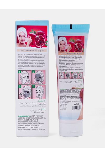 JELLYS Pomegranate Face Mask, 120g