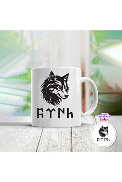 metafortoys كوب بورسلين جوركتي (Göktürk Türk Kurt)