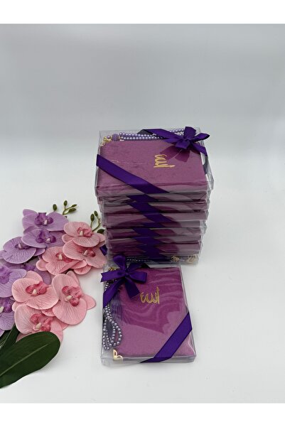 Uğurlu Hac Set de mătănii din acetat Yasini Şerif Inci, cu panglică și cutie