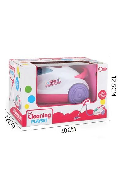 BabyCara Kids Cleaning Set Plastic Interactive Detachable Vacuum Cleaner Toy Pretend Play Household Cleaning