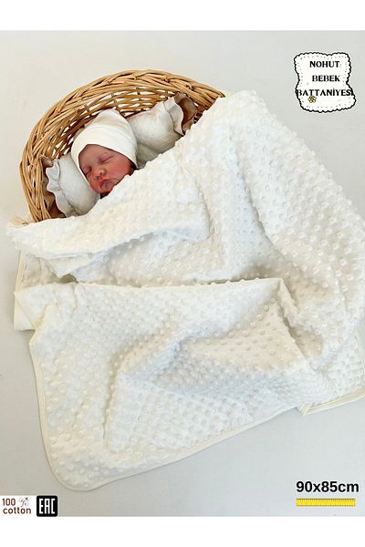 Bebella Ecru Chickpea Double Layer Baby Girl Blanket Swaddle Cotton Multi-Purpose Cover Seasonal 90X85Cm