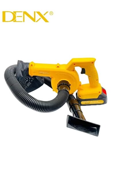 Denx DX2532 electric blower with a power of 550 watts for cleaning gardens and vacuuming dirt easily