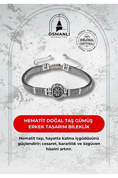 OSMANLI DOĞAL TAŞ سوار بتصميم حجر الهيماتيت الطبيعي الفضي للرجال