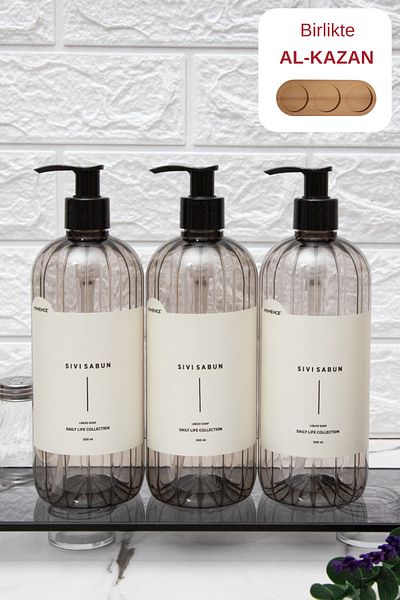 homence 500ml Plastic Bottle Set of 3 with Smoked Soap Dispenser
