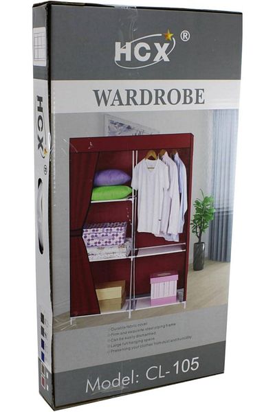 rexa Foldable storage solution designed for clothes and other belongings
