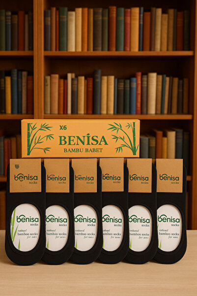 BENİSA ÇORAP 6-пакет бамбукови чорапи, черни, безшевни, невидими, неплъзгащи се, силиконова пета, дишащи