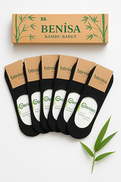 BENİSA ÇORAP 6-пакет бамбукови дамски плоски обувки Черни чорапи Безшевни Нев...