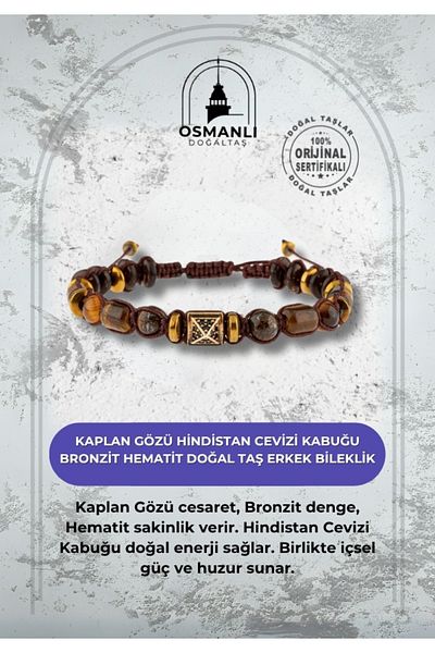OSMANLI DOĞAL TAŞ Tiger Eye Coconut Shell bronzyte hematite Natural Stone Men's Bracelet
