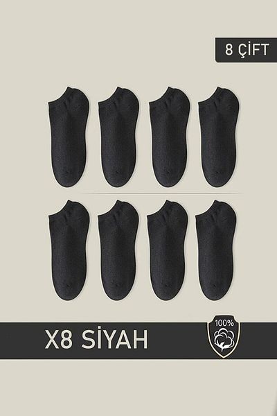 Esinti Унисекс чорапи до глезена, 8 чифта, черно-бели, тъмносини, чорапи до глезена (8 чифта)