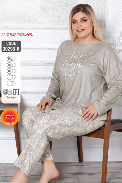 Cotpark Γυναικείο σετ πιτζάμες με ψηφιακή εκτύπωση Micro Fleece Plus Size 302...