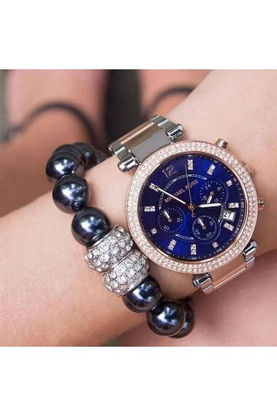 Michael Kors Ladies watch, Michael Kors, Parker MK6141