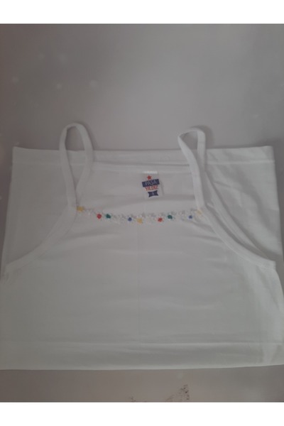 Butik White 100% Cotton Collar Daisy Girl Comfortable Convenient Undershirt