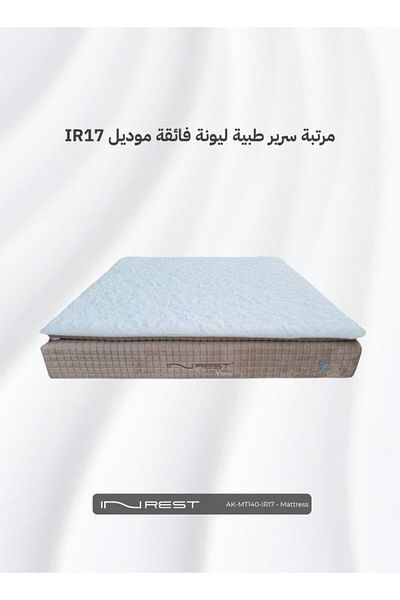 INREST Super Soft Medical Mattress Size 140x200x32 - Model IR17
