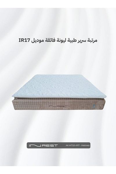 INREST Super Soft Medical Mattress Size 120x200x32 - Model IR17