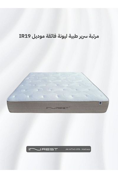 INREST Super Soft Medical Mattress Size 140x200x27 - Model IR19