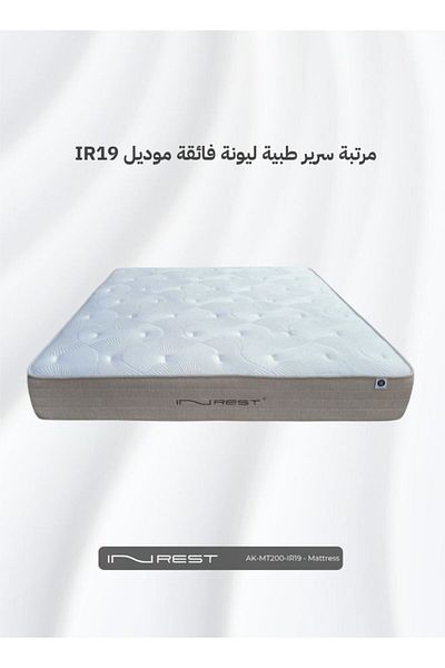 INREST Super Soft Medical Mattress Size 200x200x27 - Model IR19