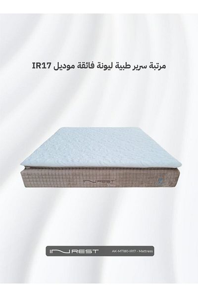 INREST Super Soft Medical Mattress Size 180x200x32 - Model IR17