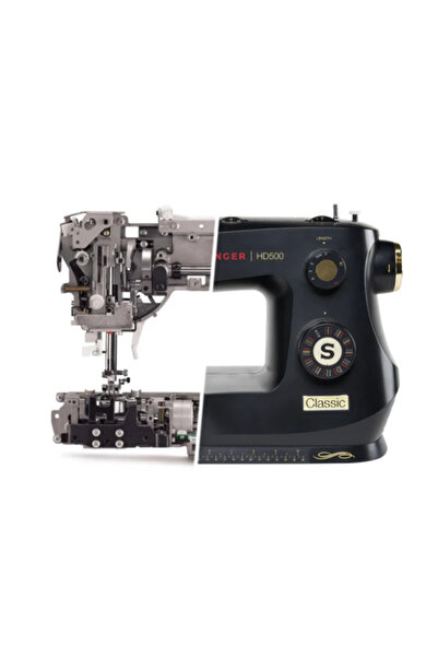 SİNGER Hd500 Classic Gold Dikiş Makinesi
