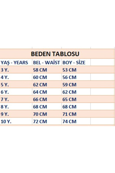 vestitino Βραδινό φόρεμα για κορίτσια Φόρεμα Pompom μανίκι με παγιέτες Tutu
