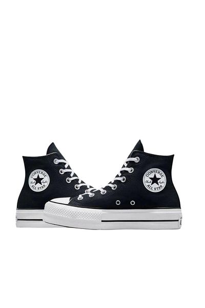 converse Chuck Taylor All Star Platform - Pohodlná základna