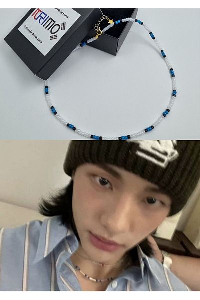 KRIMO Kpop Stray Kids Hyunjin Beaded Necklace