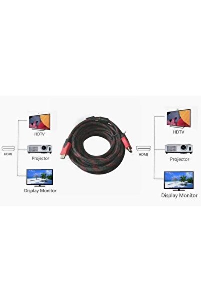 RAMTECH Örgülü 5 Metre Gold Hdmı Kablo Poşetli 246022