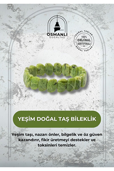 OSMANLI DOĞAL TAŞ حجر اليشم الطبيعي - سوار واسع القطع، مقاس معتمد وخاص