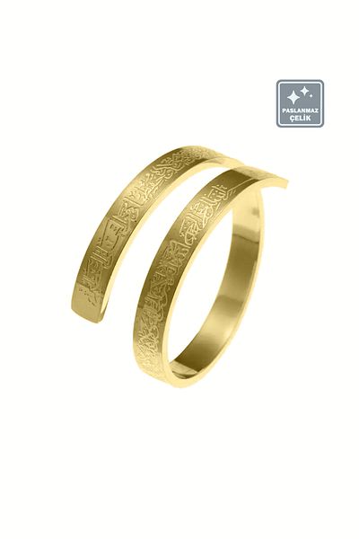 Miss TBee 🙏 Ayetel Kursi Steel Ring Unisex