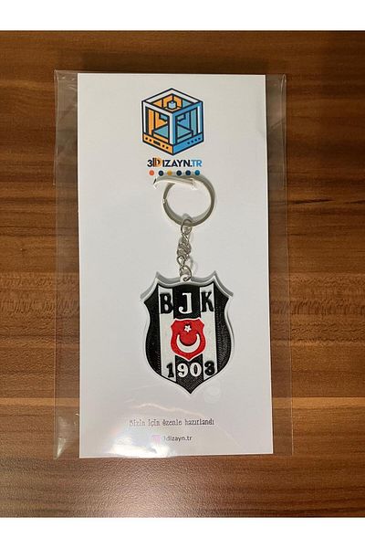 genomera Black and White Fan Keychain