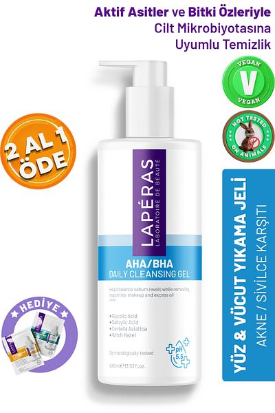 LAPERAS Anti-Acne Salicylic Acid Aha/bha Witch Hazel Face Body Vegan Cleansing Gel 400ml