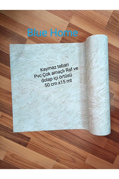 Blue Home ΑΝΤΙΓΛΙΣΤΡΙΚΟ ΔΙΑΚΟΣΜΗΤΙΚΟ ΡΑΦΙ ΚΑΙ ΚΑΛΥΜΜΑ ΕΣΩΤΕΡΙΚΟ ΝΤΟΥΛΑΠ ΠΟΛΛΑΠΛΩΝ ΧΡΗΣΕΩΝ ΜΕΓΕΘΟΣ: 50 cm x 15 m