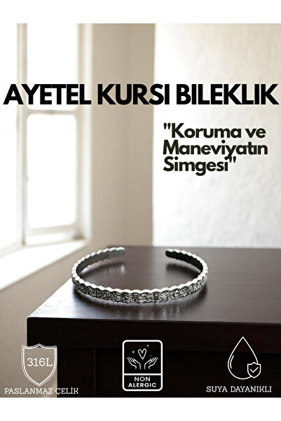KT AKSESUAR Ayetel Kürsi Yazılı Bileklik Paslanmaz Çelik Ayarlanabilir Erkek/Kadın Bileklik