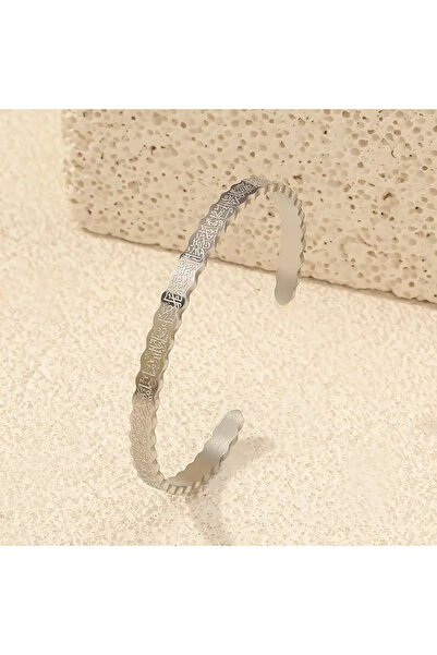 KT AKSESUAR Ayetel Kürsi Yazılı Bileklik Paslanmaz Çelik Ayarlanabilir Erkek/Kadın Bileklik