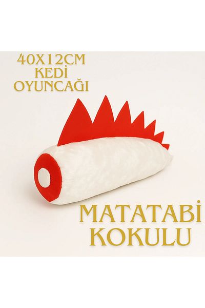 PatiOnline Dinosaur Model Matatabi Scented Cat Toy (with Bell)