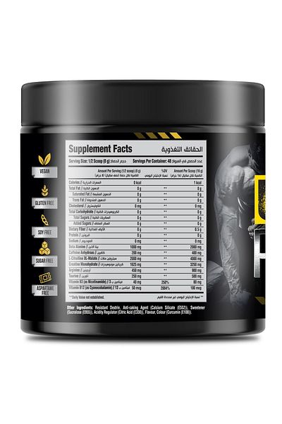 Body Builder مشروب الطاقة الأمثل قبل التمرين، يعزز الطاقة ويضخّ العضلات، بدون سكر (نكهة طاقة، 48 حصة)