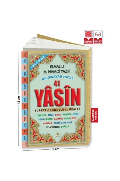 Merve Yayınları MERVE YASİN ŞERİF  004 ÇANTA BOY TÜRKÇELİ ( 208 Sayfa)