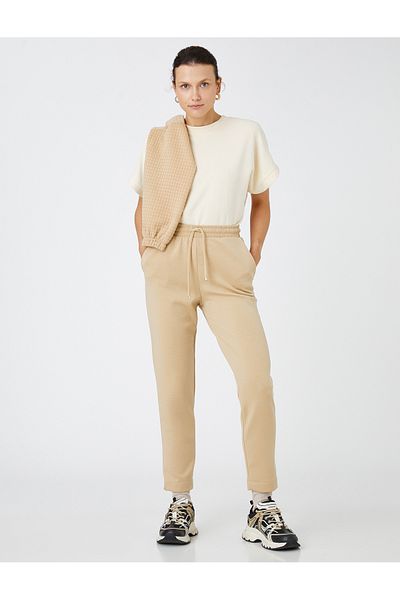 Koton Slim Fit Sweatpants