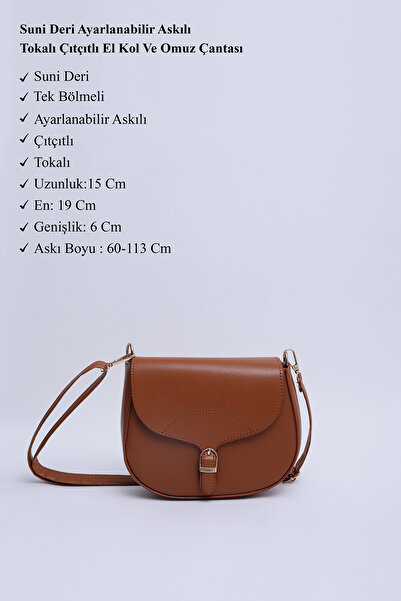 SHAKA Taba Shk17 Απλή και κομψή τσάντα ώμου με κουμπωτά κλείσιμο με ρυθμιζόμενο λουρί L:16 E:18 W:6