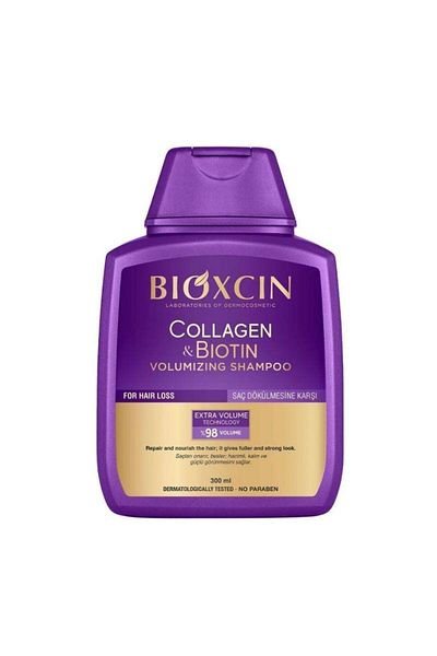 Bioxcin Kolagén a biotín extra objemový a vyhladzujúci šampón 300 ml - 2-dielna sada výhod