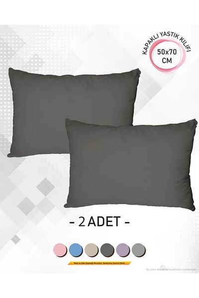 embays collection (2 Pieces) Colorful, 50X70 Ranforce Premium Pillow Case with Cover