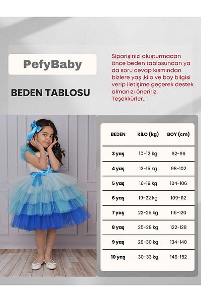 PefyBaby Elsa Girl's Special Day, Birthday, Tulle Evening Dress