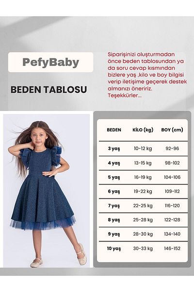 PefyBaby Glitter Champs Elysees Girl's Evening Dress, Dress, Wedding, Prom