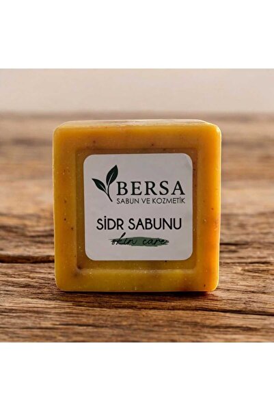 Home "صابون سدر سدر بالزعفران 120-130 جرام - منظف طبيعي للبشرة بالعنب البري و...