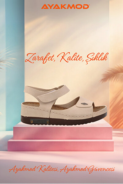 AYAKMOD 07-109rr Μπεζ Γυναικεία Σανδάλια Ανατομική Σόλα