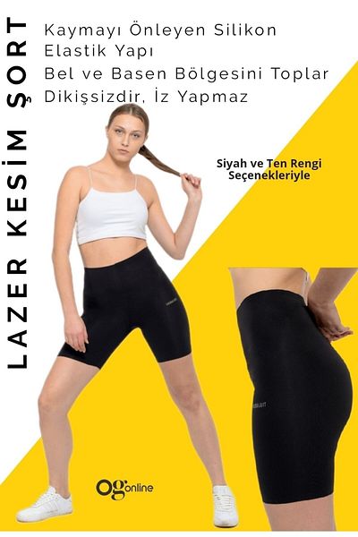 SAUNA SUIT Laser Cut Non-Marking High Waist Leg Shorts Corset
