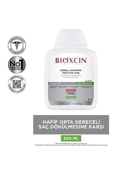 Bioxcin Shampoo For Oily Hair Loss 300 Ml