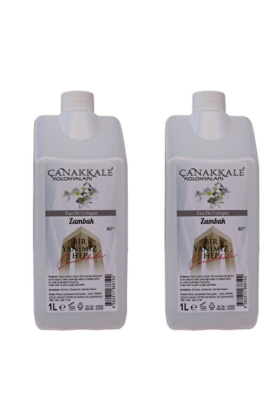 ÇANAKKALE kolonyaları 2 Adet Beyaz Zambak Kolonyası -litrelik -(BİDON) Korumalı Kapak - Yeni Model