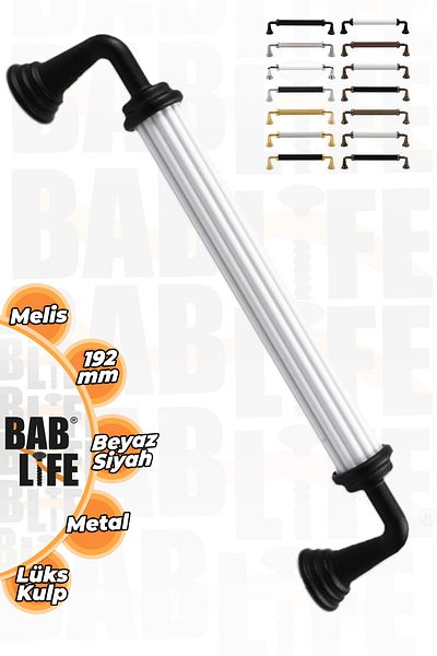 bablife Melis 192mm Alb Negru Metal Sertar de lux Mânere de mobilier pentru dulap cu toate opțiunile de culoare