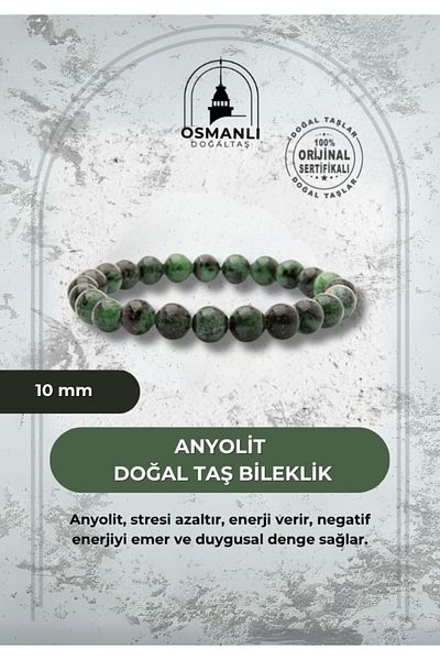 OSMANLI DOĞAL TAŞ Anyolite 10 mm Natural Stone Bracelet