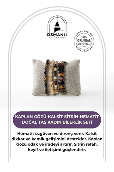 OSMANLI DOĞAL TAŞ مجموعة أساور نسائية من حجر عين النمر-كالسيت-سيترين-هيماتيت ...